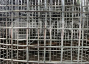 Pabrik Kawat Loket Bogor Jawa Barat