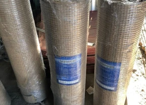 Pabrik Kawat Loket Bandung Jawa Barat