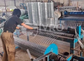 Pabrik Kawat Loket Cirebon Jawa Barat
