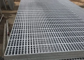 Pabrik Steel Grating  Kota Subulussalam